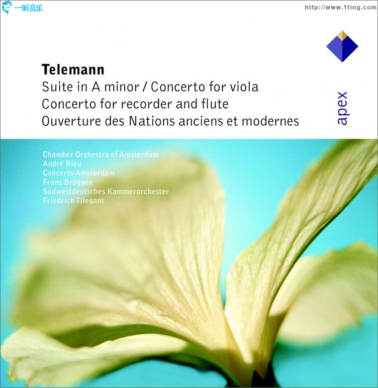 Telemann : Suite in A minor, Concertos in E minor & G major & Overture des Natio