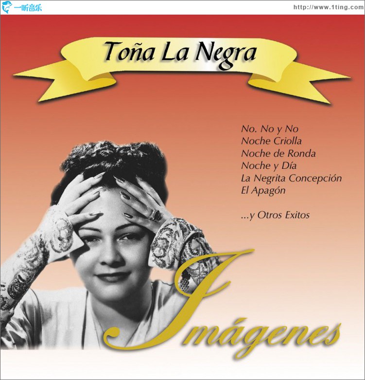 Imágenes