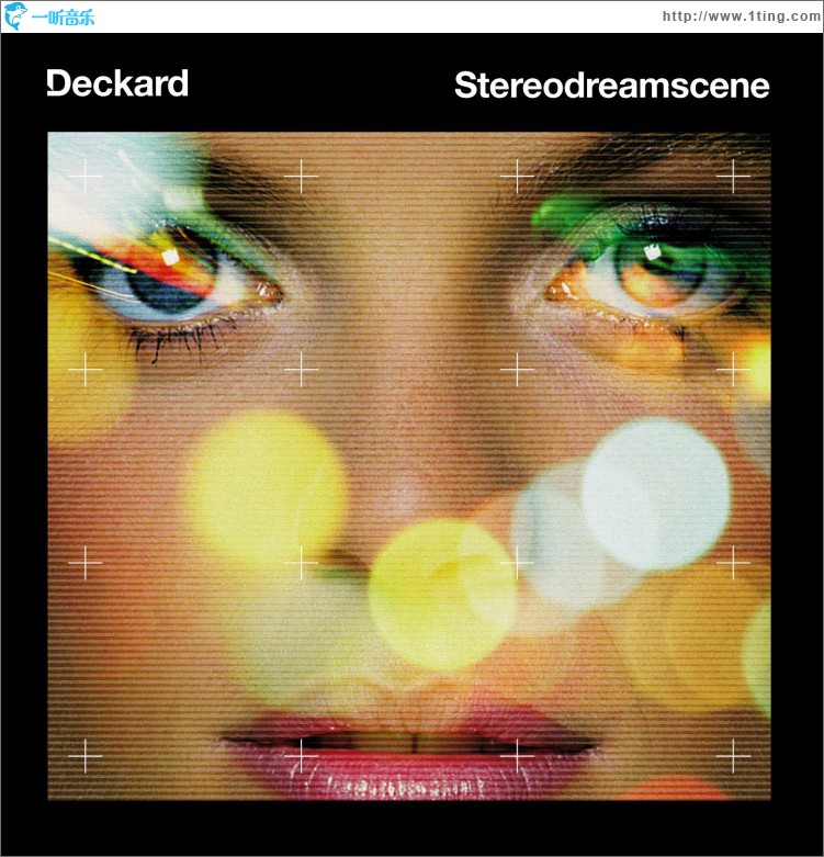 Stereodreamscene