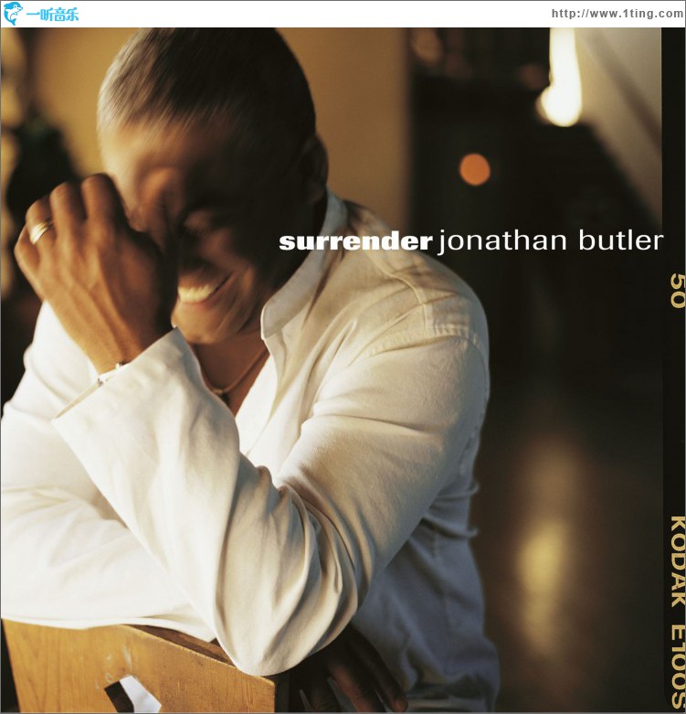 Surrender