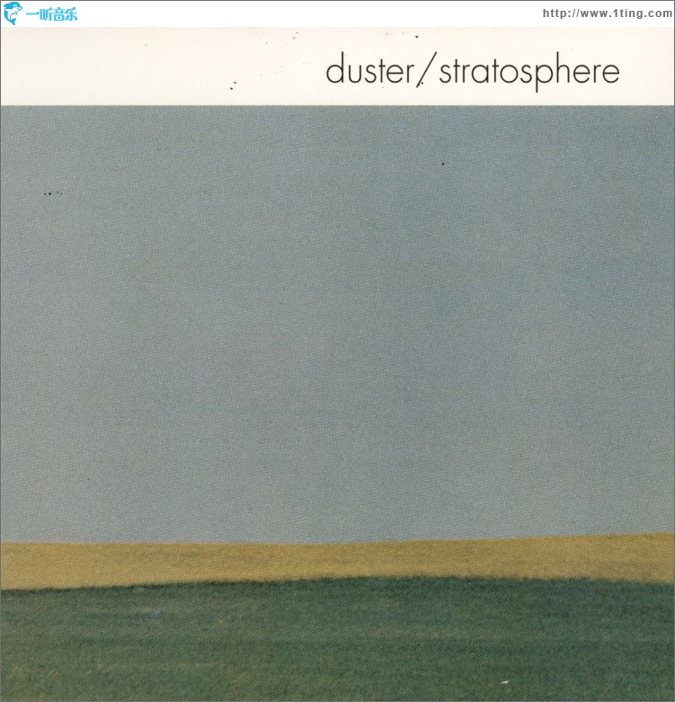 Stratosphere