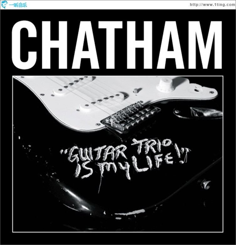 Guitar Trio Is My Life!