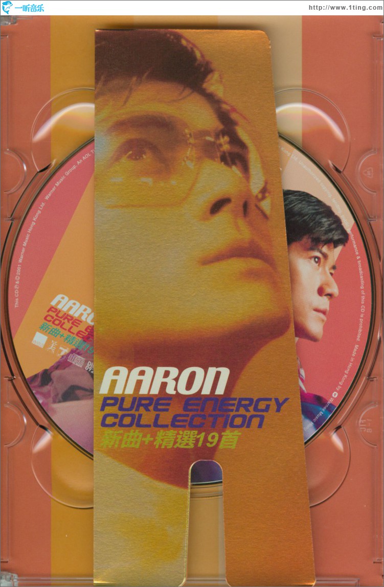 Aaron Pure Energy Collection 新曲+精选19首