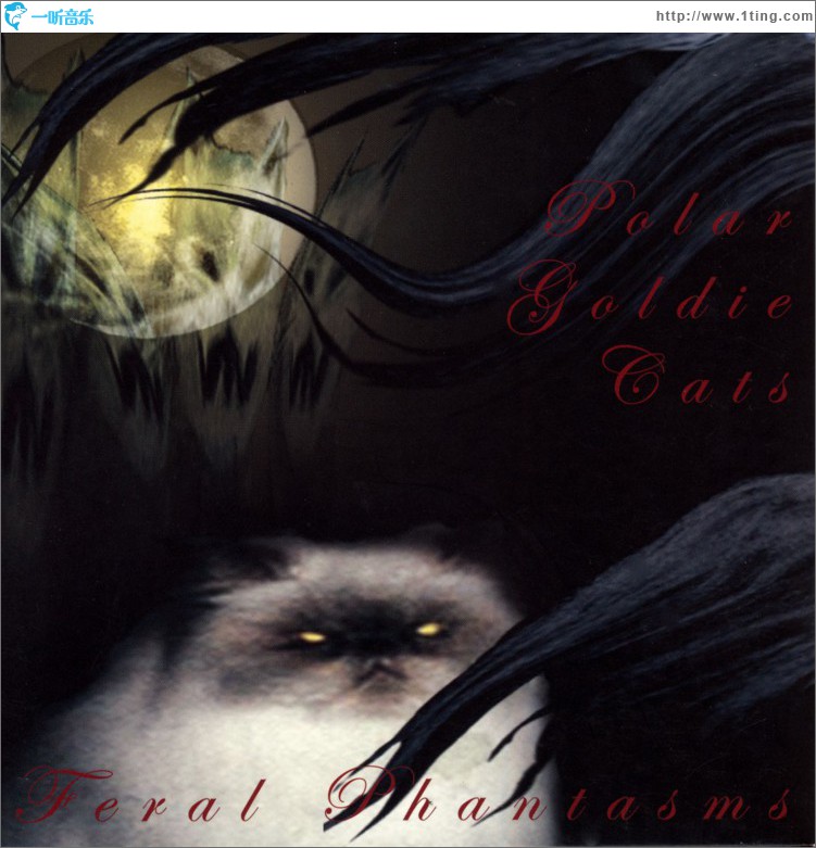 Feral Phantasms