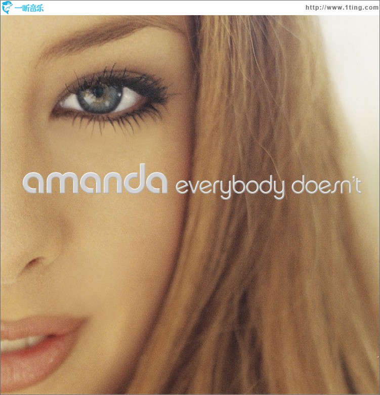 Everybody Doesn't