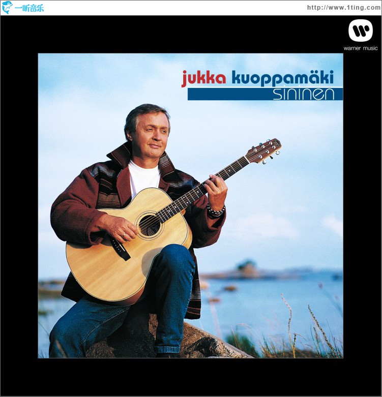 Sininen