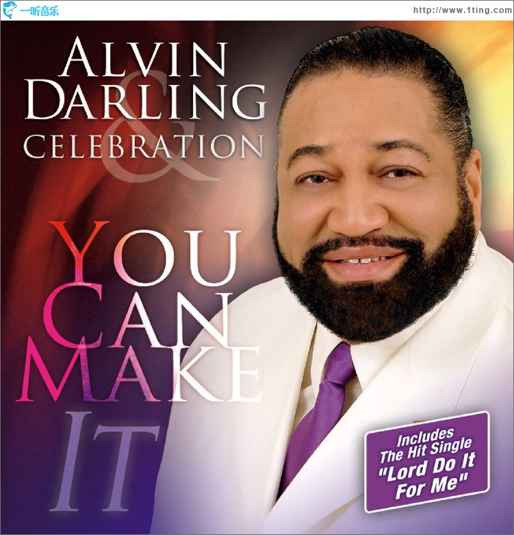 You Can Make It