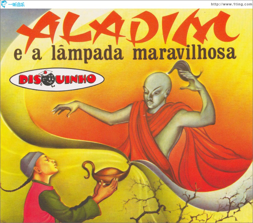 Aladim e a Lampada Maravilhosa