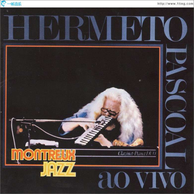 Ao Vivo (Remasterizado)
