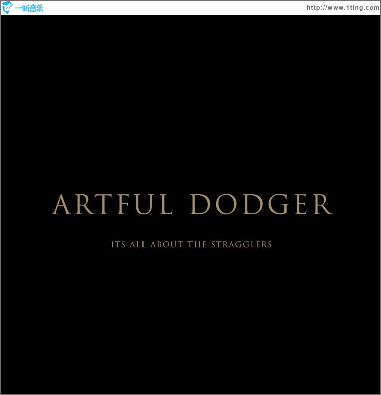 It's All About The Stragglers
