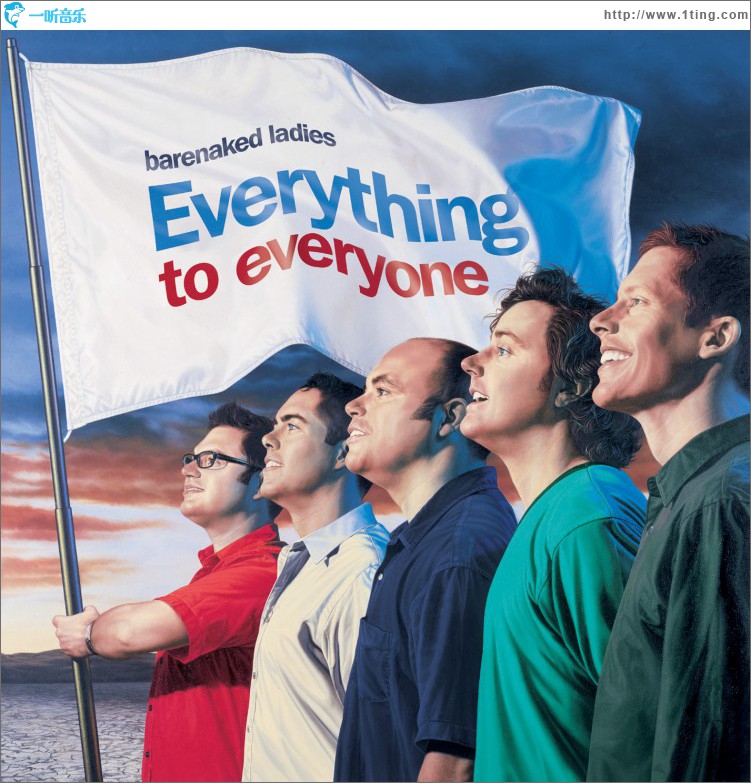 Everything To Everyone (Internet Album)