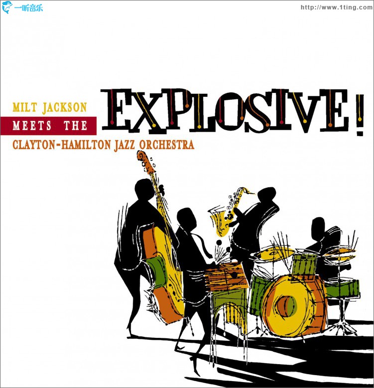Explosive