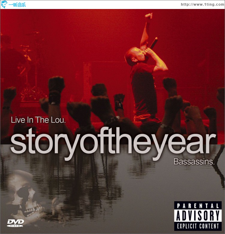 Live In The Lou