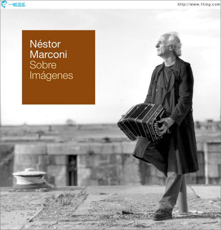 Sobre Imagenes