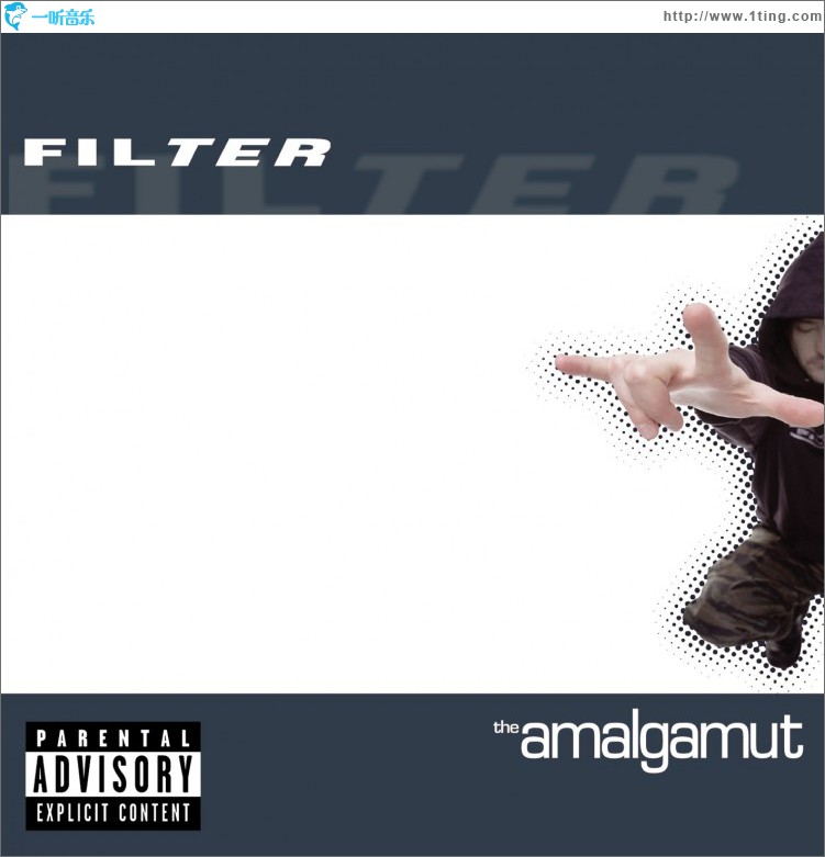 The Amalgamut (Non-PA Version)