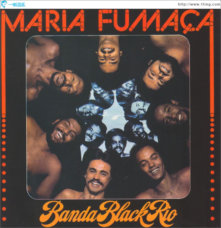 Maria Fumaça (Remasterizado)