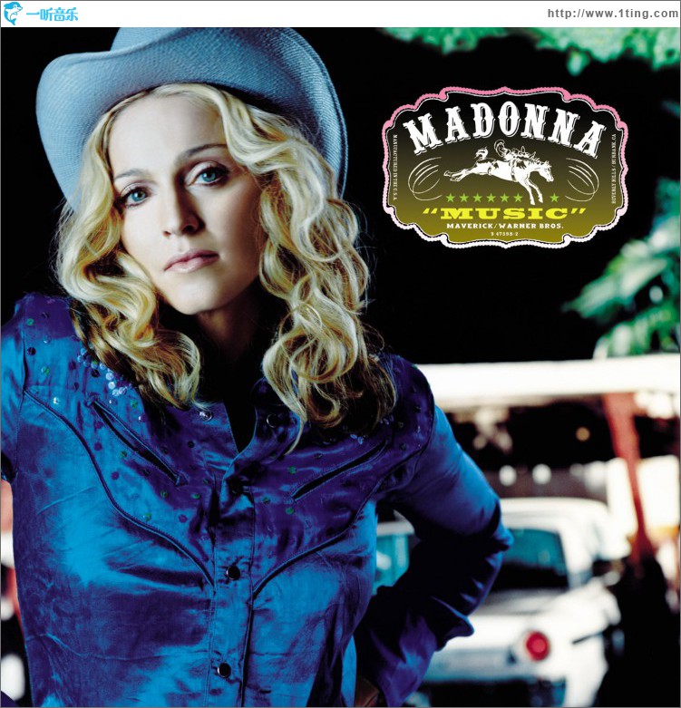 Music (U.S. Version)