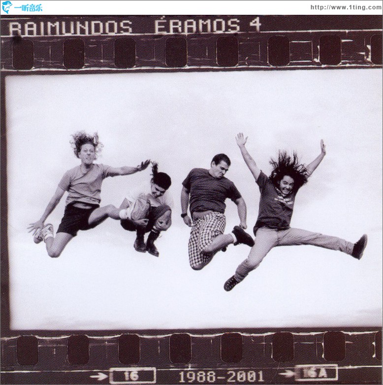 Eramos 4
