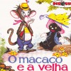 Varios O Macaco e a Velha 试听