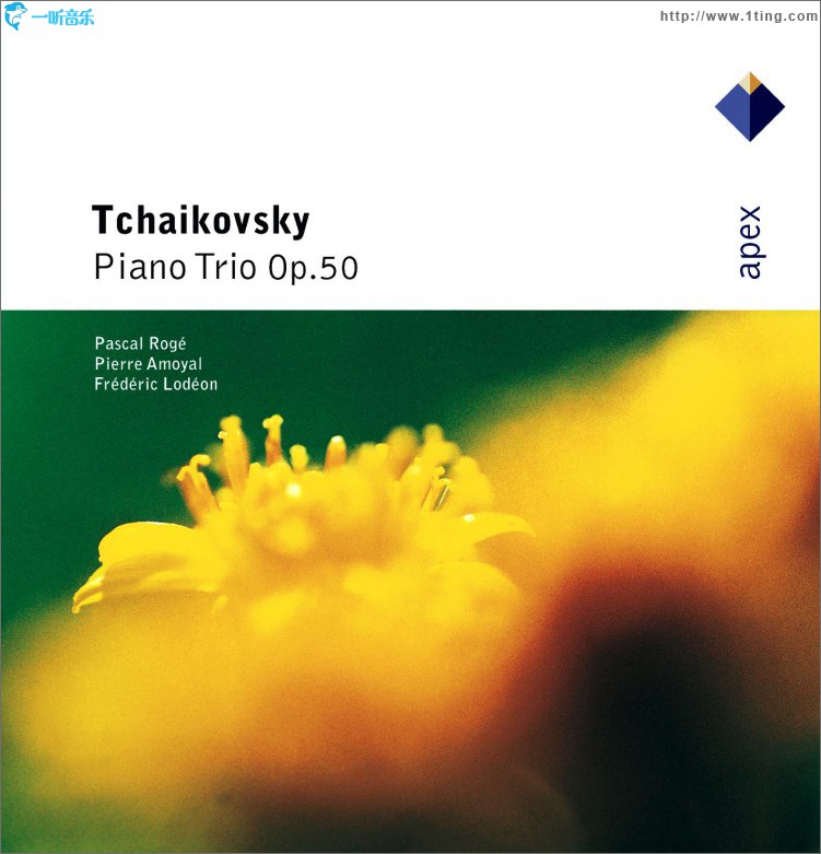 Tchaikovsky : Piano Trio - Apex