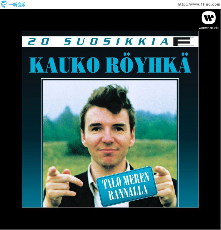 20 Suosikkia / Talo meren rannalla