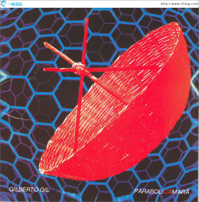 Parabolicamará