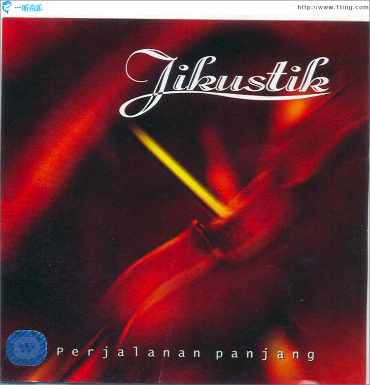 Perjalanan Panjang