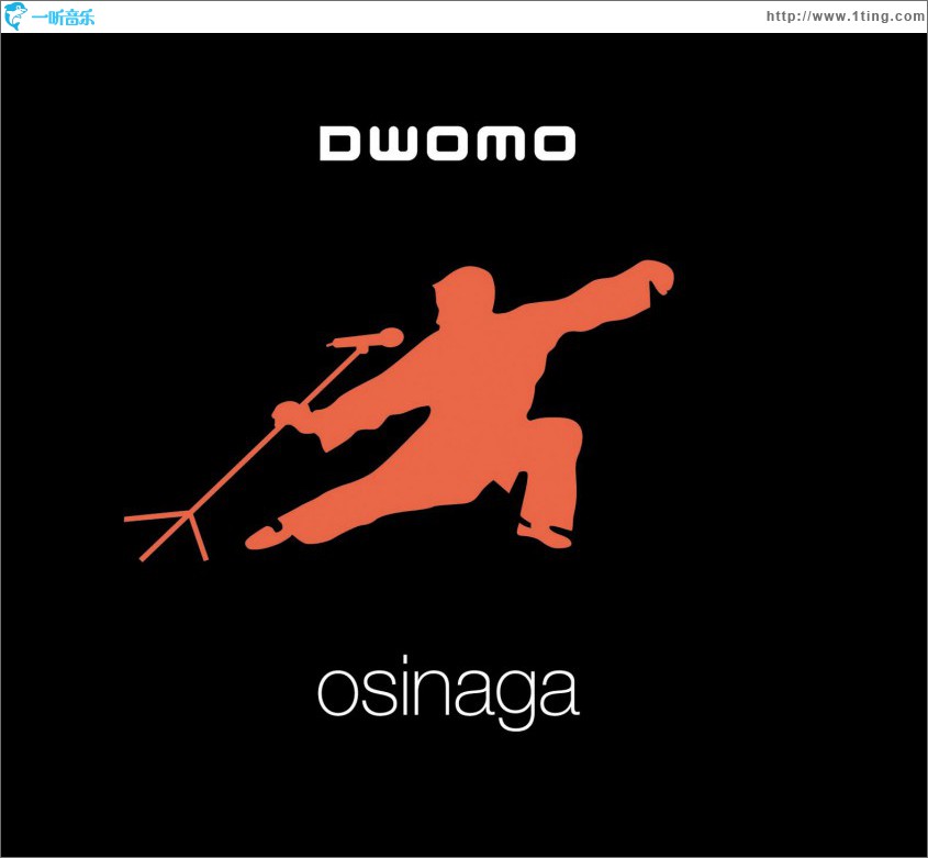 Osinaga