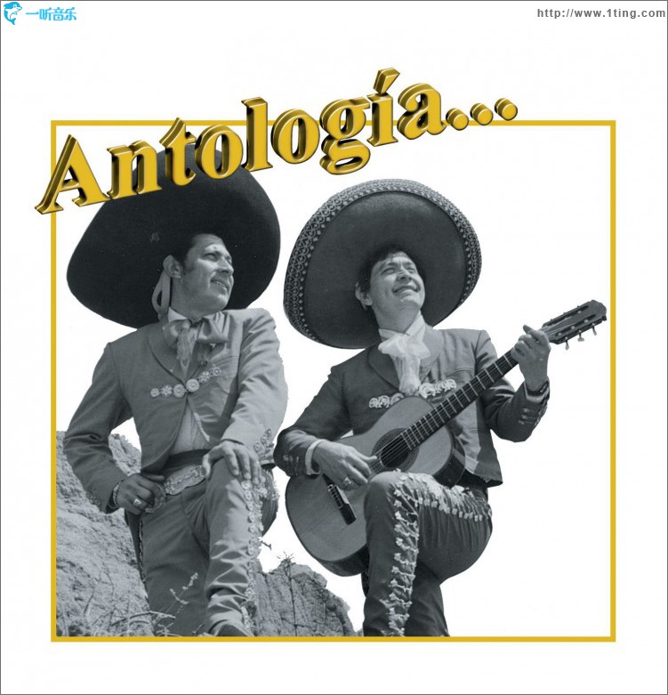 Antología. . . Hermanos Zaizar