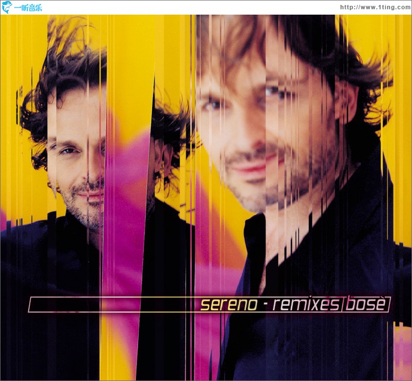 Sereno (Remixes)