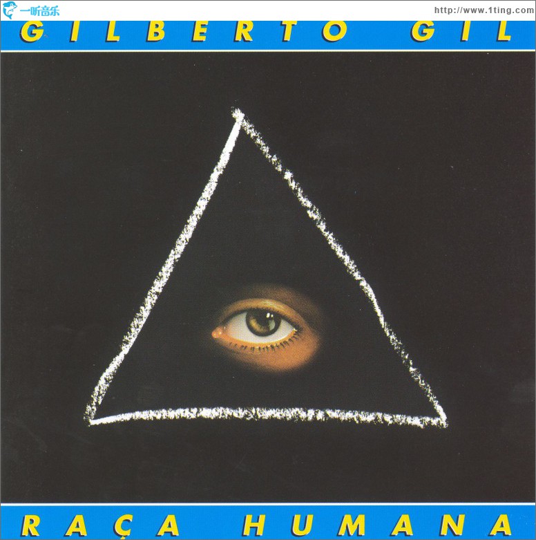 Raça Humana