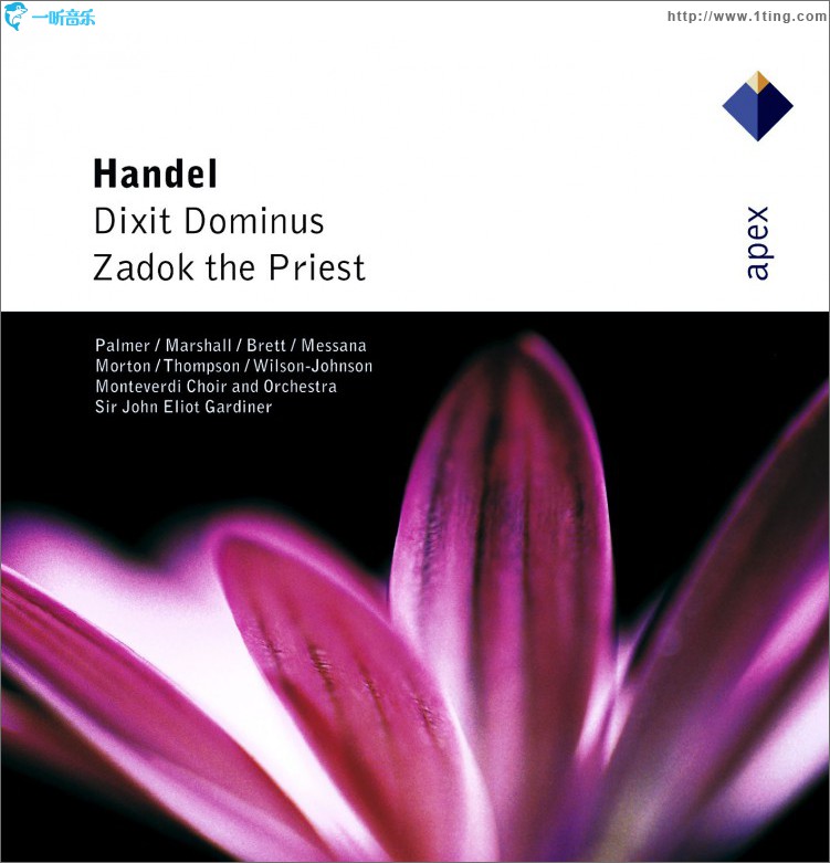 Handel : Dixit Dominus & Zadok the Priest - Apex