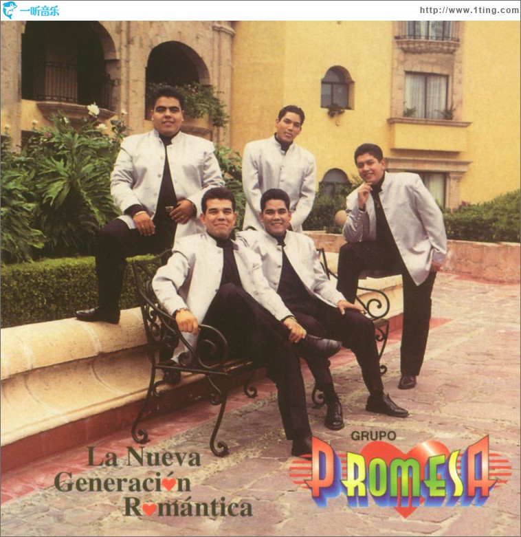 La Nueva Generación Romántica