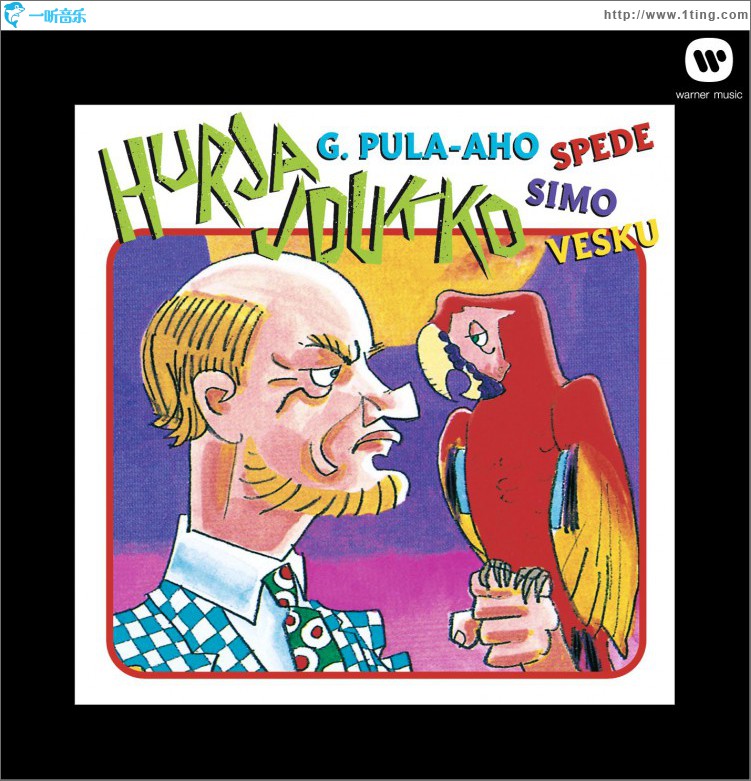 G. Pula-aho, Spede, Simo ja Vesku