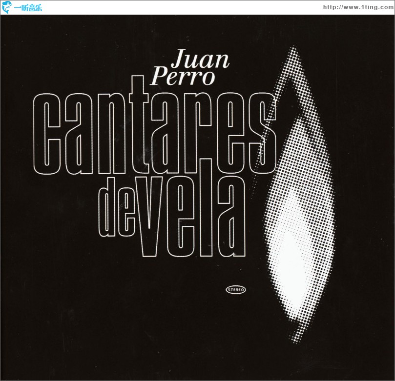 Cantares de Vela