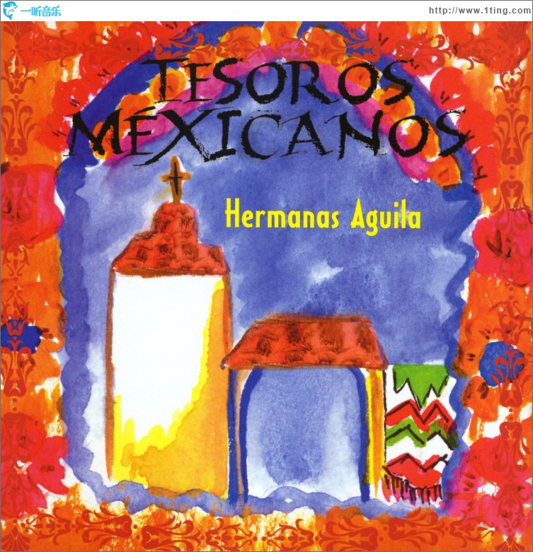 Tesoros Mexicanos