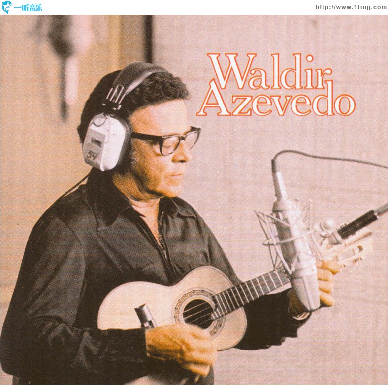 Waldir Azevedo