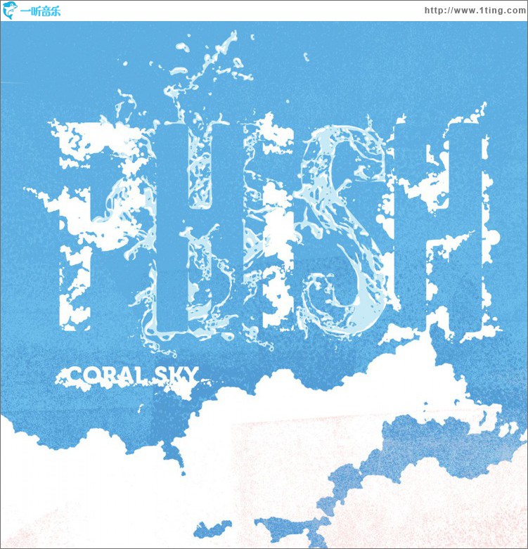 Coral Sky