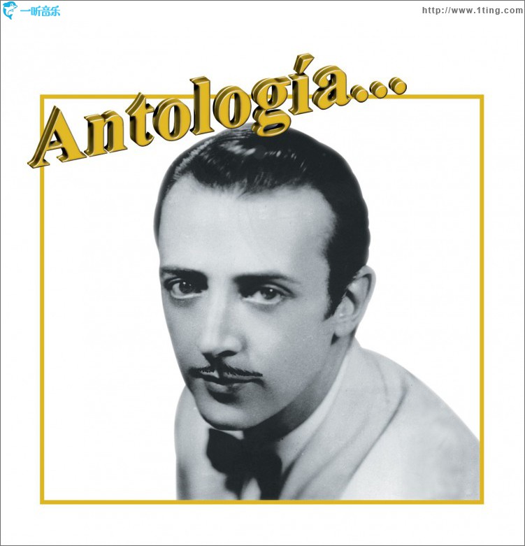Antología... Emilio Tuero