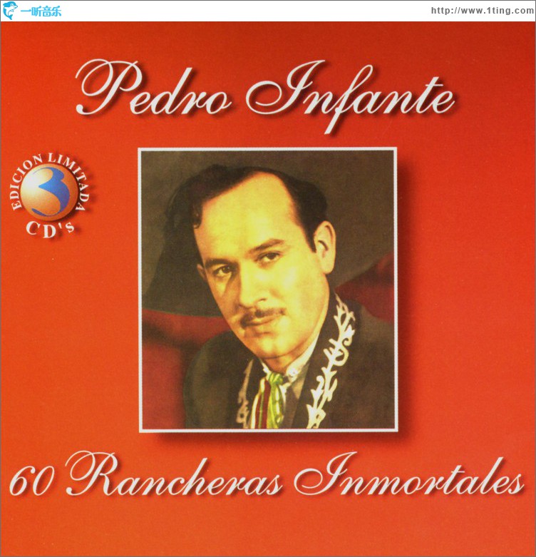 60 Rancheras Inmortales