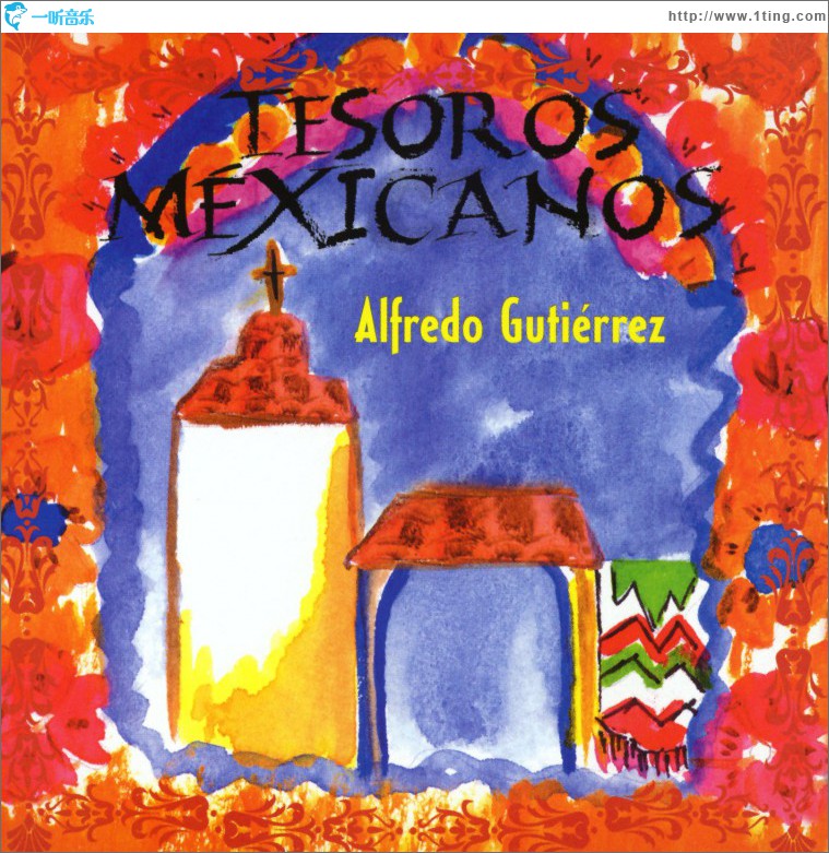 Tesoros Mexicanos