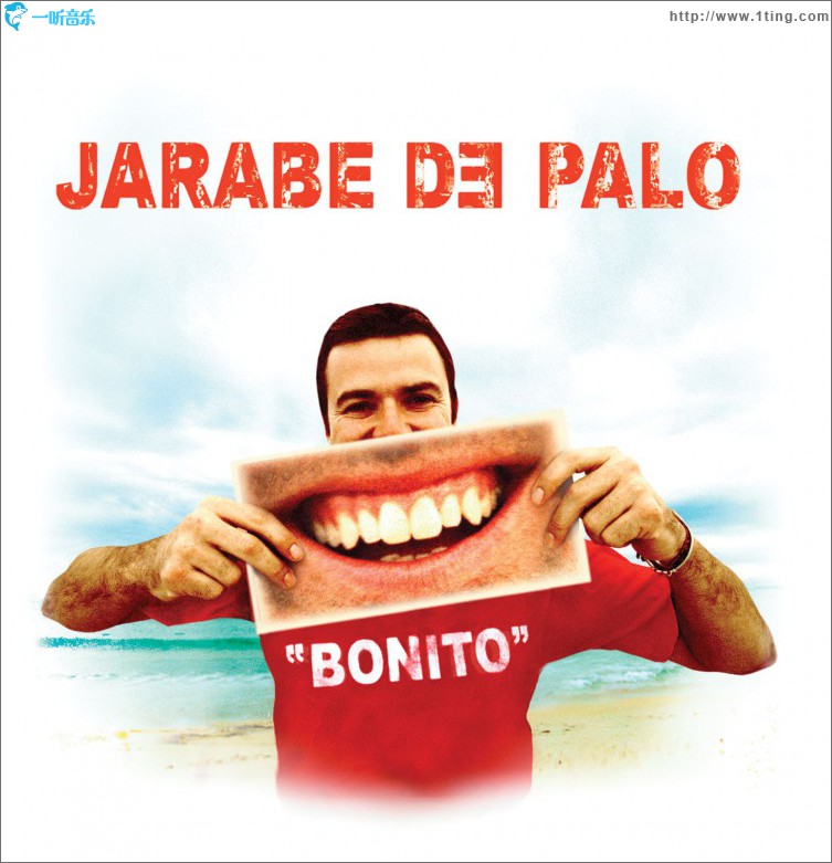 Bonito (USA Version)