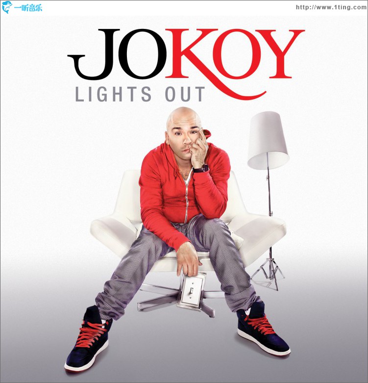 Lights Out