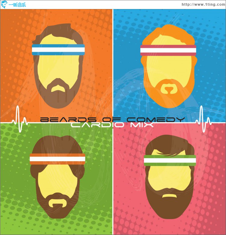 Cardio Mix