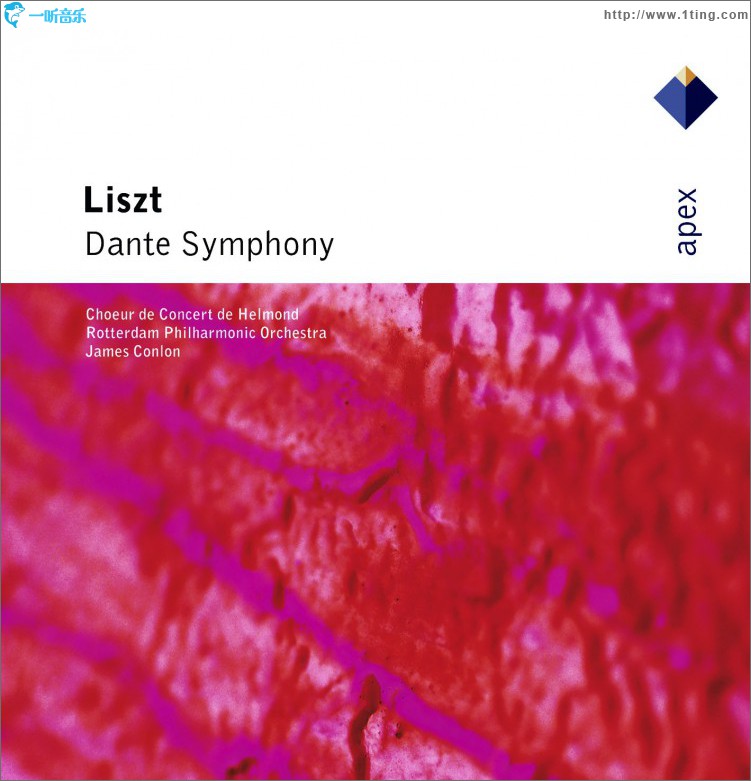 Liszt : Dante Symphony - Apex