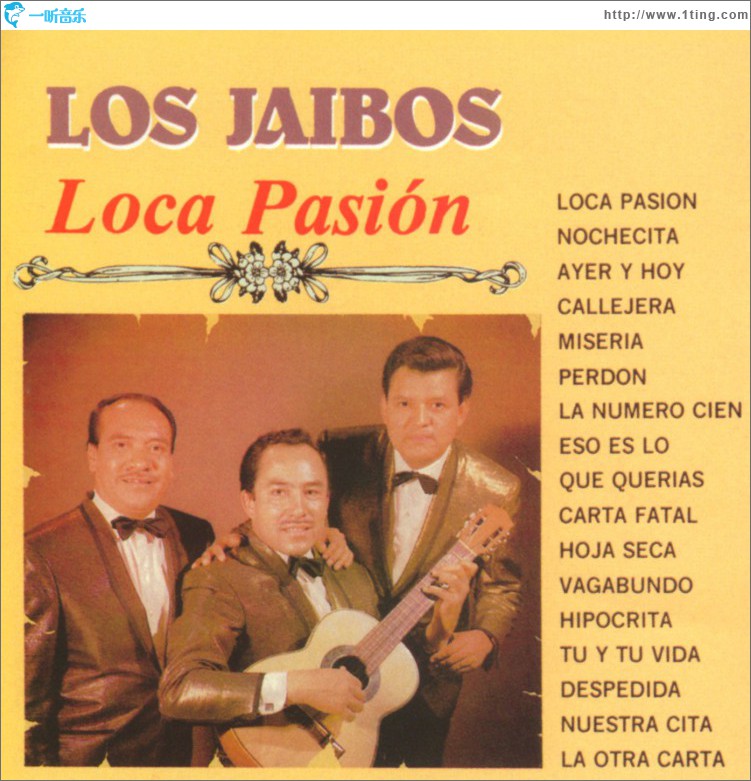 Loca Pasión