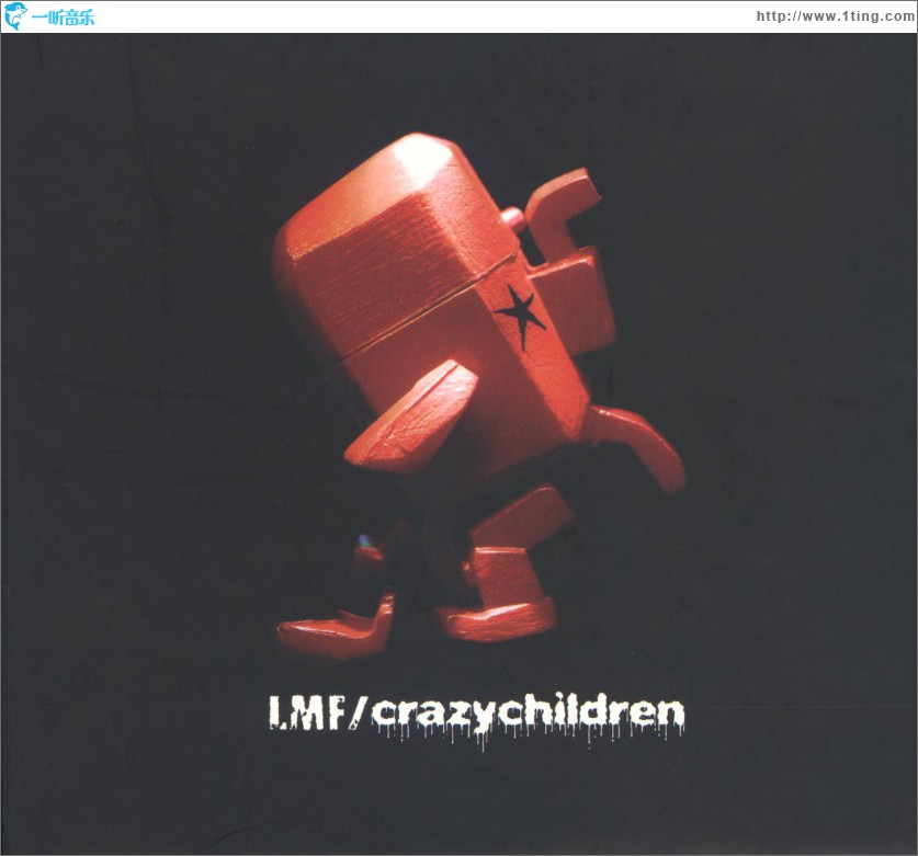 Crazy Children (2nd Version)