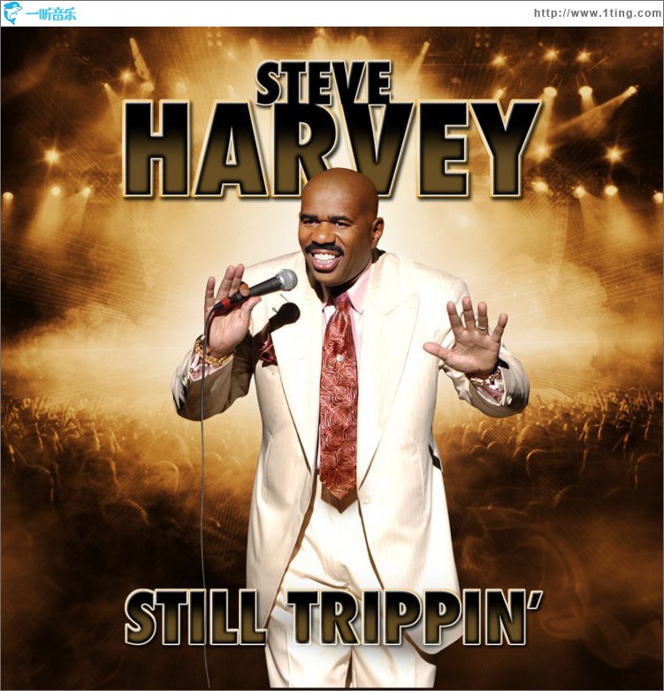 Still Trippin'