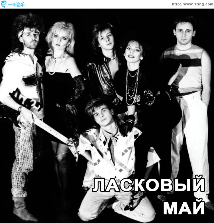 Greatest Hits 2
