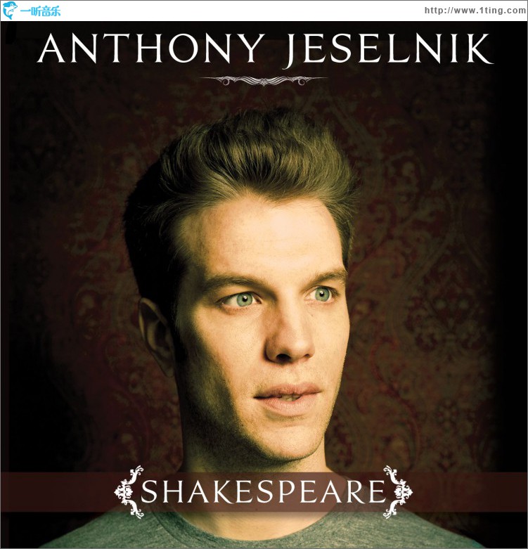 Shakespeare